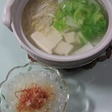 湯豆腐鍋